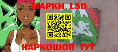 винт Славгород